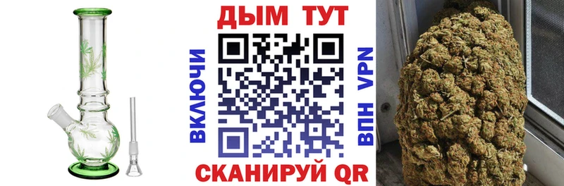 Виды наркотиков купить Кропоткин КОКАИН  АМФЕТАМИН  Псилоцибиновые грибы  Меф мяу мяу 
