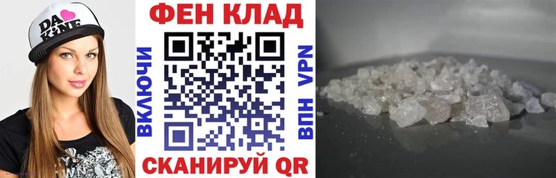 OMG ссылка  Кропоткин  Amphetamine 97%  купить наркотик 