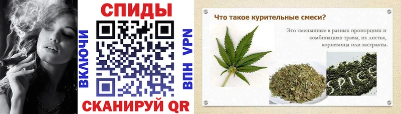 Бутират жидкий экстази  где купить   Кропоткин 