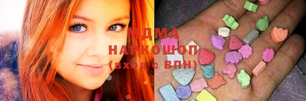 ALPHA PVP Алексеевка