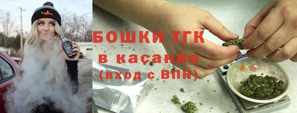 ALPHA PVP Алексеевка