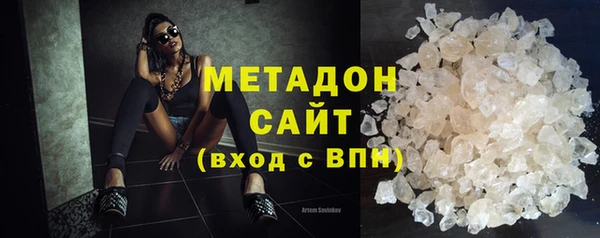 spice Алзамай