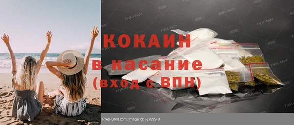 spice Алзамай