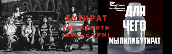 дурь Алексин