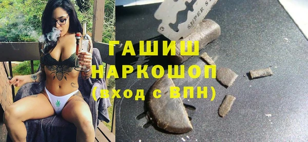 дурь Алексин