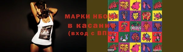spice Алзамай
