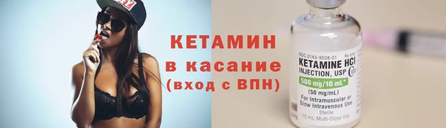 гидра Семикаракорск