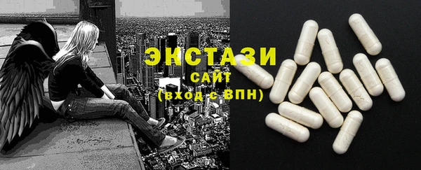 кокаин перу Семёнов