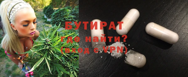 дурь Алексин