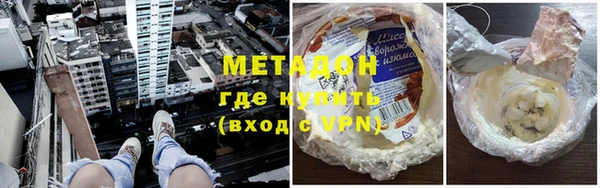 дурь Алексин