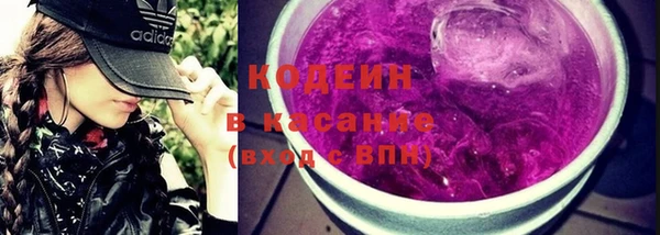 spice Алзамай