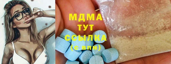 ALPHA PVP Алексеевка