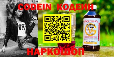 ECSTASY Конаково