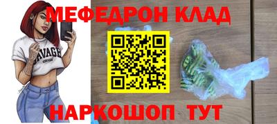 дмт Коммунар