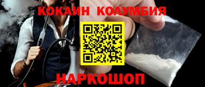 ECSTASY Конаково