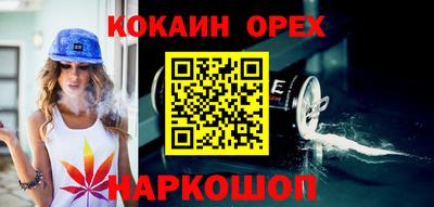 дмт Коммунар