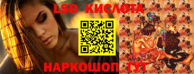ECSTASY Конаково