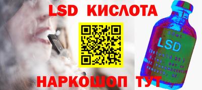 MDMA Лениногорск