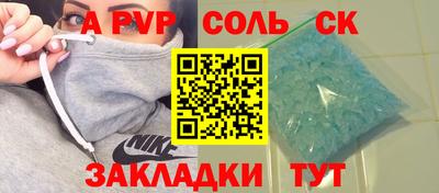 ECSTASY Конаково