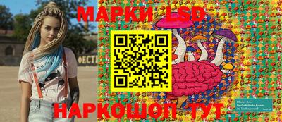 метадон Комсомольск-на-Амуре