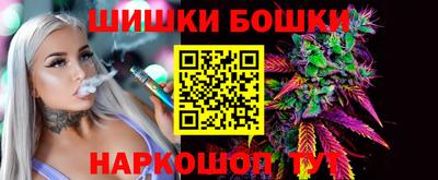 дмт Коммунар