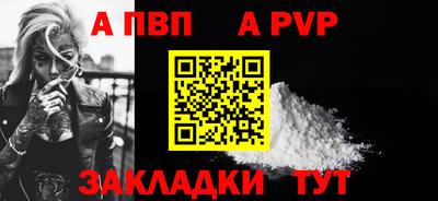 дмт Коммунар
