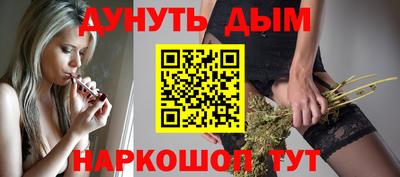 ECSTASY Конаково