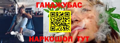 дмт Коммунар