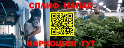метадон Комсомольск-на-Амуре