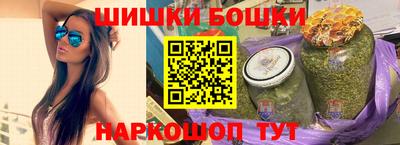 ECSTASY Конаково