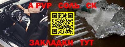 ECSTASY Конаково