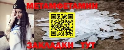 дмт Коммунар