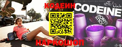 дмт Коммунар