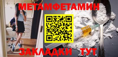 ECSTASY Конаково