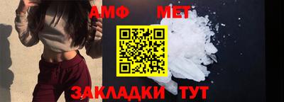 дмт Коммунар