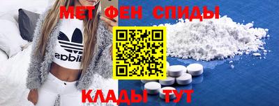дмт Коммунар