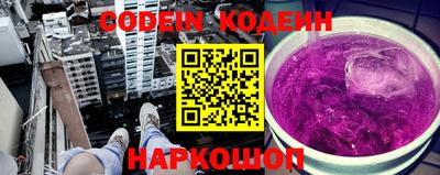 дмт Коммунар