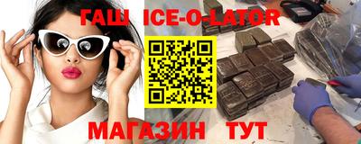 дмт Коммунар