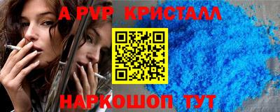 ECSTASY Конаково