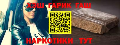 дмт Коммунар