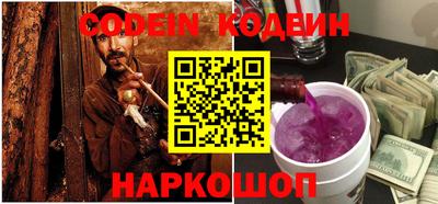 ECSTASY Конаково