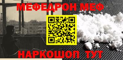 ECSTASY Конаково