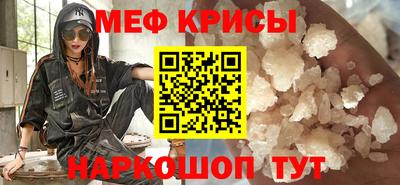 дмт Коммунар