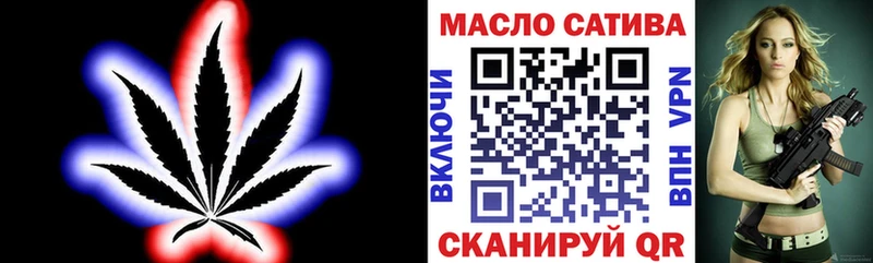 Дистиллят ТГК вейп с тгк  hydra ТОР  Кропоткин 