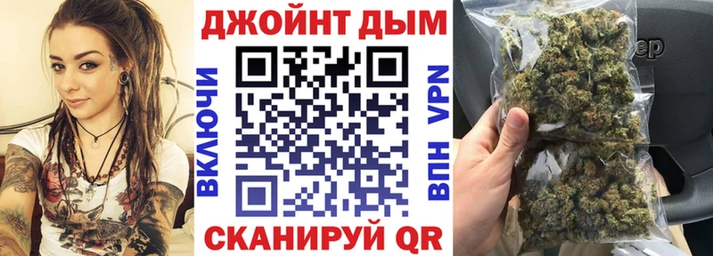 где можно купить наркотик  Кропоткин  Бошки Шишки марихуана 